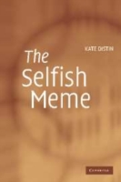 Selfish Meme