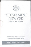 Y Testament Newydd, A'r Salmau