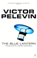 Blue Lantern