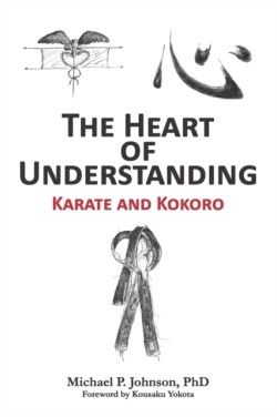 Heart of Understanding