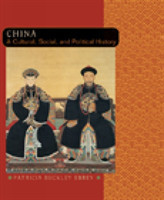 China: Cultural, Social and Political History