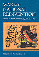 War and National Reinvention