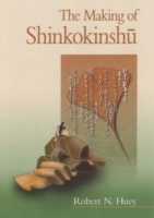 Making of Shinkokinshū