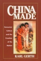 China Made