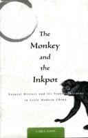 Monkey and the Inkpot