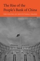 Rise of the People’s Bank of China