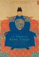 Annals of King T’aejo