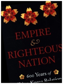 Empire and Righteous Nation