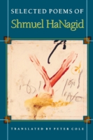 Selected Poems of Shmuel HaNagid (The Lockert Library of Poetry in Translation)