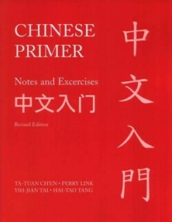 Chinese Primer Notes and Exercises (GR)
