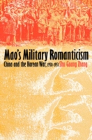 Mao's Military Romanticism