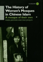 History of Women's Mosques in Chinese Islam