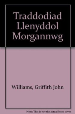 Traddodiad Llenyddol Morgannwg