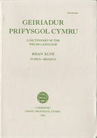 Geiriadur Prifysgol Cymru