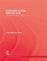 Al-Muwatta Of Iman Malik Ibn Ana