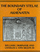 Boundary Stelae Of Akhentaten