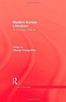 Modern Korean Literature