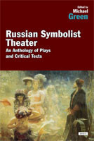 Russian Symbolist Theater