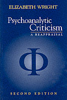 Psychoanalytic Criticism