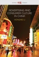 Advertising and Consumer Culture in China