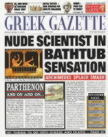 GREEK GAZETTE PB