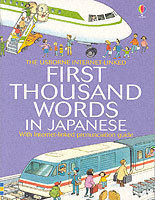 MINI 1ST 1000 WORDS IN JAPANESE PB