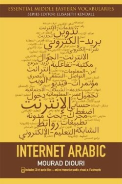 Internet Arabic