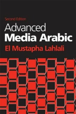 Advanced Media Arabic