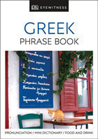 Greek Phrase Book (eyewitness Travel Guides)