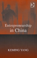 Entrepreneurship in China