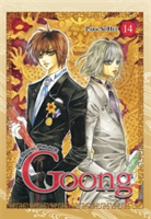 Goong, Vol. 14