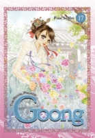 Goong, Vol. 17