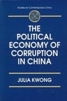 Political Economy of Corruption in China