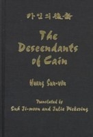 Descendants of Cain