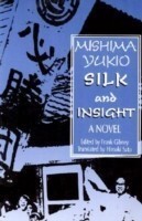 Silk and Insight