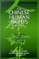 Chinese Human Rights Reader