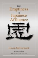 Emptiness of Japanese Affluence