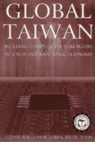 Global Taiwan