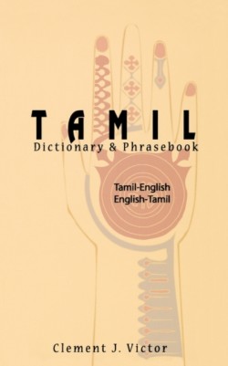 Tamil-engliah/ English-tamil Dictionary and Phrasebook