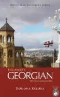 Beginner´s Georgian