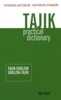 Tajik - English / English -tajik Practical Dictionary