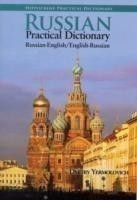 Russian-English/English-Russian Practical Dictionary