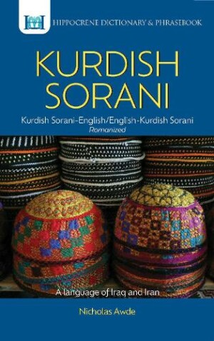 Kurdish (sorani)- English/english-kurdish(sorani) Dictionary and Phrasebook