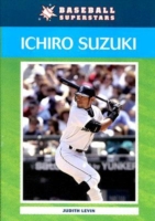Ichiro Suzuki