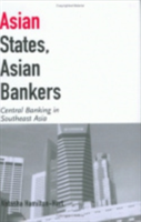 Asian States, Asian Bankers