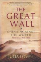 Great Wall