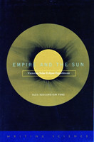 Empire and the Sun