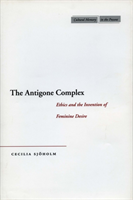 Antigone Complex