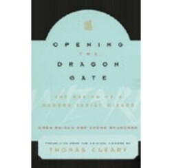 Opening the Dragon Gate