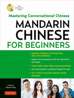 Mandarin Chinese for Beginners Mastering Conversational Chinese